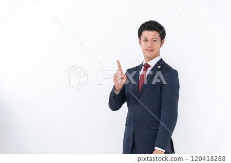 Male lawyer 120418288