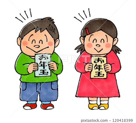 孩子和新年禮物 孩子和新年禮物 120418399