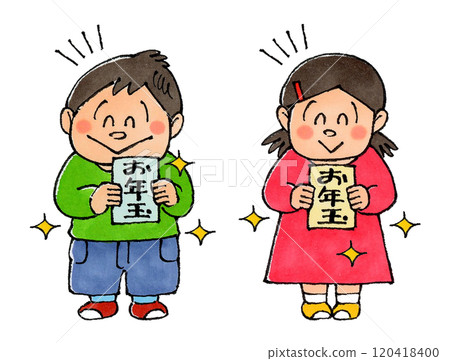 兒童及新年禮物(閃閃發光) 兒童及新年禮物(閃閃發光) 120418400