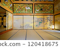 The Shogun's gorgeous Japanese-style room 120418675