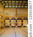 The Shogun's gorgeous Japanese-style room 120418677