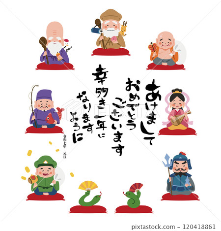 New Year's card material: Illustration of a snake and the Seven Lucky Gods sitting on a cushion 120418861