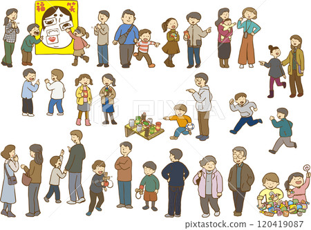 People gathering at an event 120419087