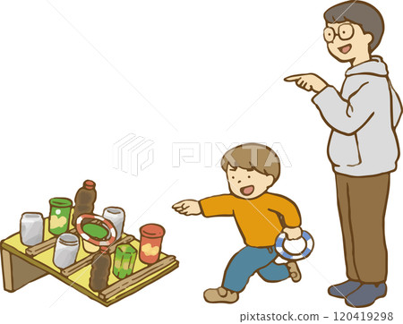 Boy playing slingshot 120419298