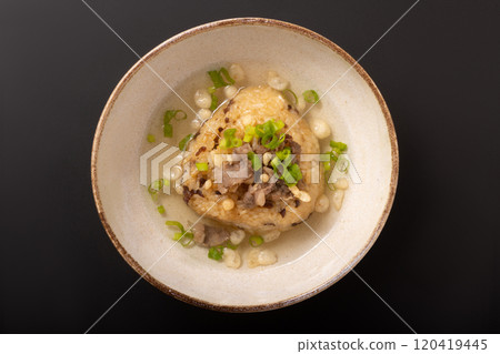Japanese Black Beef, Rice Balls, Dashi Chazuke 120419445