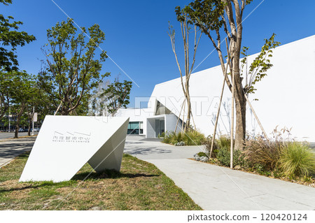 The architectural landscape of the Neiwei Arts Center in Kaohsiung, Taiwan. It is located in the Neiweipi Cultural Park Area of Kaohsiung. The architectural landscape of the Neiwei Arts Center in Kaohsiung, Taiwan. It is located in the Neiweipi Cultural Park Area of Kaohsiung. 120420124