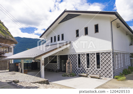 Gero Onsen Gassho Village Enkukan 120420533