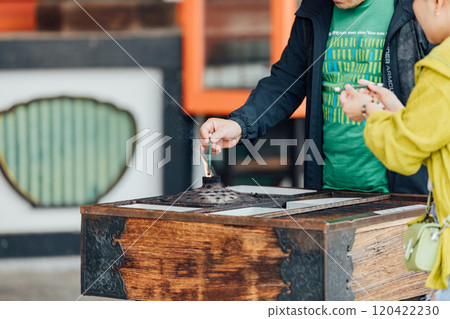 <Inuyama City> Naritasan Daishoji Temple Kokaku <Inuyama City> Naritasan Daishoji Temple Kokaku 120422230