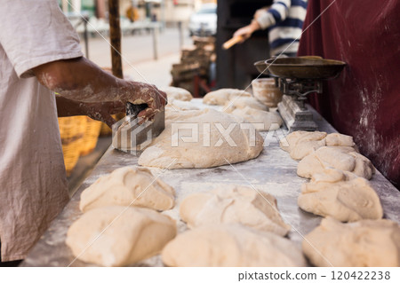 Yeast dough on baking table. cooking process Yeast dough on baking table. cooking process 120422238