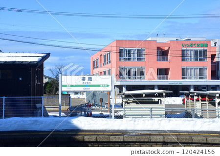 JR東日本信越本線羽生田站至有織站的風景（2022年12月） 120424156