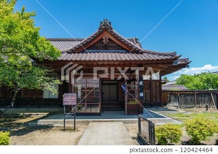 Fukushima Aizu Domain School Nisshinkan Martial Arts Course 120424464