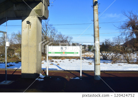 View from the train window on the JR East Ban'etsu West Line from Tsugawa Station to Umashita Station (December 2022) 120424752