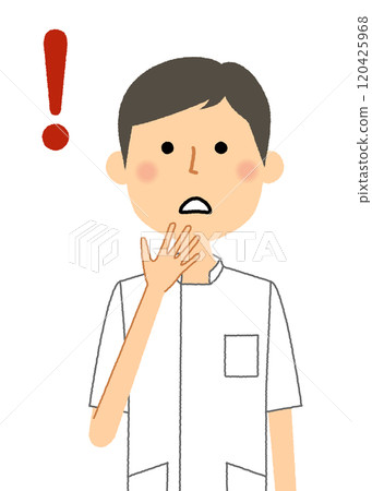 Nurse surprised Nurse surprised 120425968