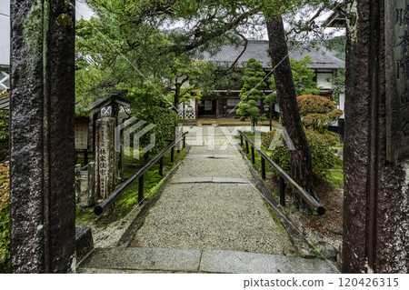 Tsumago-juku Wakihonjin Okutani Hayashi Family Residence, Minami Kiso Town, Nagano Prefecture 120426315