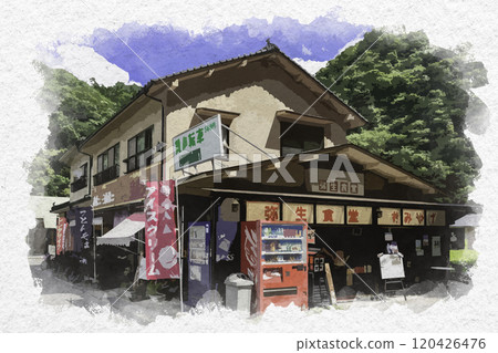 Watercolor painting style, Taishaku Gorge, Yayoi Restaurant, Rental bicycles, Shobara City, Hiroshima Prefecture Watercolor painting style, Taishaku Gorge, Yayoi Restaurant, Rental bicycles, Shobara City, Hiroshima Prefecture 120426476