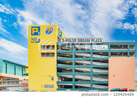 S-Pulse Dream Plaza 1號停車場的城市景觀(靜岡縣) S-Pulse Dream Plaza 1號停車場的城市景觀(靜岡縣) 120426489