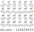 Rotation of the sport car in outline by 15 degrees for animation.   120429419