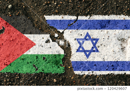 On the pavement are images of the flags of Palestine and Israel, as a symbol of confrontation. 120429607