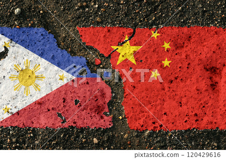 On the pavement there are images of the flags of the Philippines and China, as a symbol of confrontation. On the pavement there are images of the flags of the Philippines and China, as a symbol of confrontation. 120429616