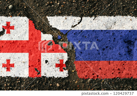 On the pavement are images of the flags of Georgia and Russia, as a symbol of confrontation. 120429737
