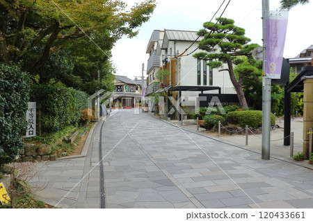 平等院入口和平等院表參道旁的星巴克 120433661