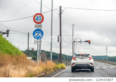 Expressway, motorway, end point, here Expressway, motorway, end point, here 120433867