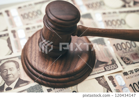 Image of trial 120434147