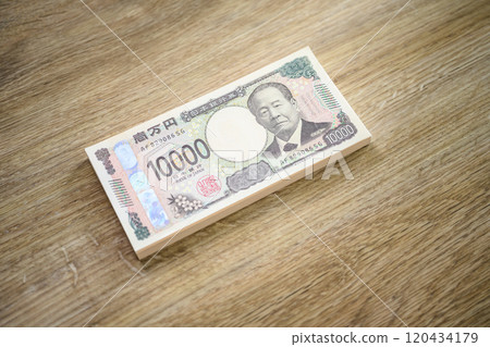 100萬日元 100萬日元 120434179