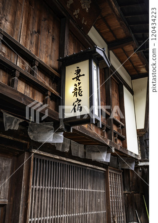Tsumago-juku, Terashita Town, Minami Kiso Town, Nagano Prefecture 120434223