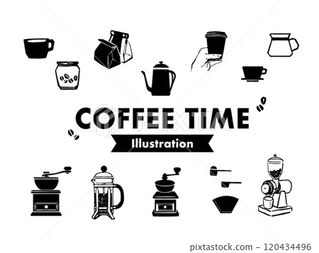Coffee simple icon 120434496