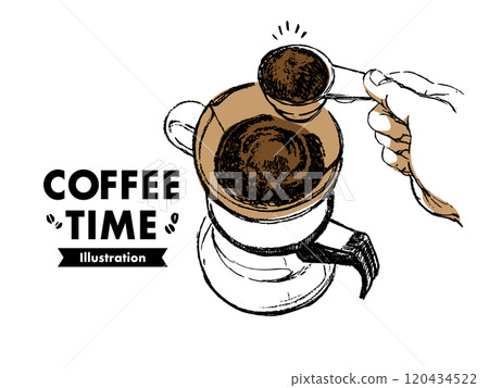 Coffee illustration. How to make coffee. Simple hand drawn illustration. 120434522