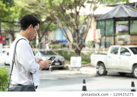 Asian Busimess People 120435275