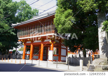 Nagoya Seven Lucky Gods Tour: Osu Kannon Temple, Niomon Gate 120435553