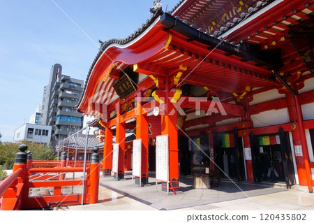 Nagoya Seven Lucky Gods Tour: Osu Kannon Main Hall 120435802