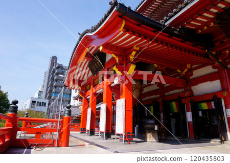Nagoya Seven Lucky Gods Tour: Osu Kannon Main Hall 120435803