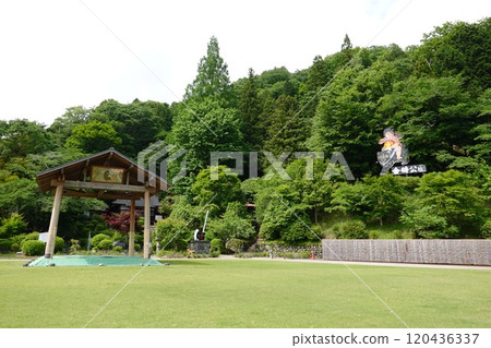 金時神社 金時神社 120436337