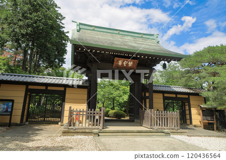Gotokuji Temple's mountain gate, Setagaya, Tokyo 120436564