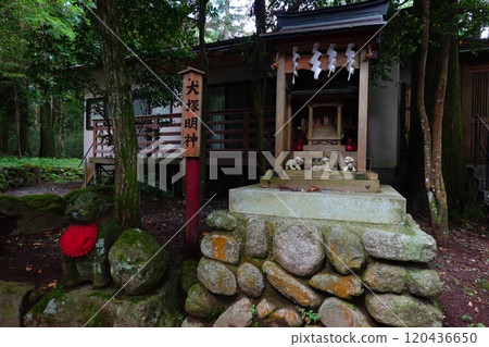 Inuzuka Shrine 120436650