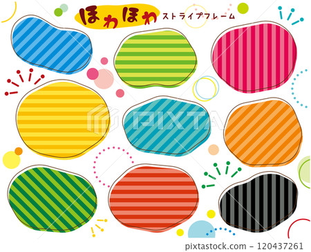 Striped fluffy frame set/colorful 120437261