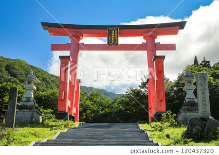 Yamagata Dewa Miyama Yudonosan Shrine Otorii 120437320