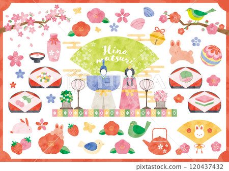 水彩女兒節插圖集 水彩女兒節插圖集 120437432