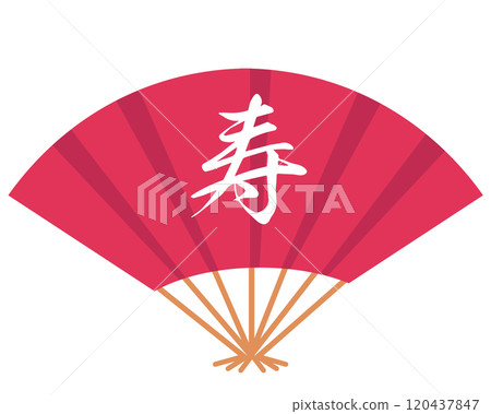Longevity folding fan. New Year's folding fan. Vector illustration 120437847