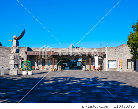 A clear autumn day at the Yatsu Tidal Flats Nature Observation Center (Narashino City, Chiba Prefecture) A clear autumn day at the Yatsu Tidal Flats Nature Observation Center (Narashino City, Chiba Prefecture) 120439389