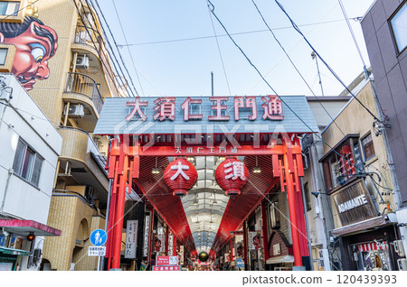 Osu Shopping Street (Osu Niomon-dori), a shopping street with many stores in Nagoya City, Aichi Prefecture 120439393