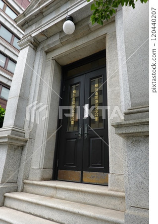 Yokohama Port Opening Memorial Hall 120440207