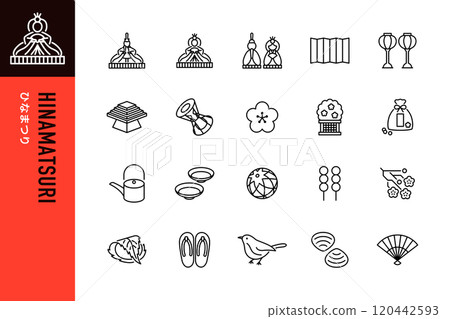 Simple line icon of Hinamatsuri 120442593