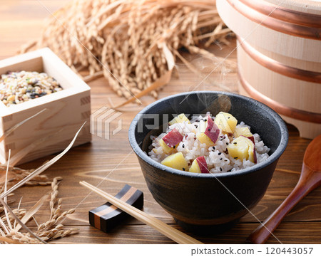 Multigrain rice with sweet potato 120443057