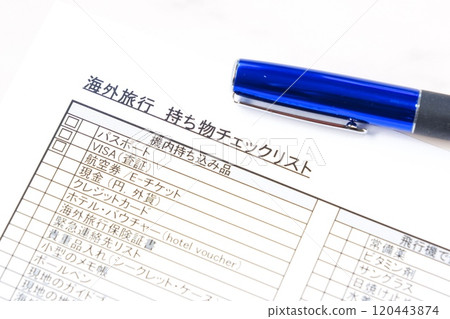 Before departing for an overseas trip, check whether you have prepared everything you need with the "Overseas Travel Packing Checklist" Before departing for an overseas trip, check whether you have prepared everything you need with the "Overseas Travel Packing Checklist" 120443874