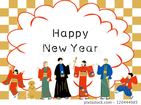 Family enjoying New Year's Family enjoying New Year's 120444985