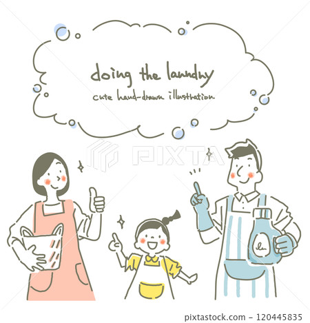 一家三口一起洗衣服的時尚可愛手繪插畫 120445835